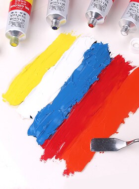 Windsor Newton 170ml Single Oil Paint Painter Special Alumin