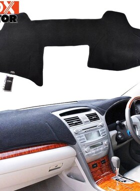 Dashboard Cover Dash Mat Dashmat  Toyota Camry Aurion XV40 2