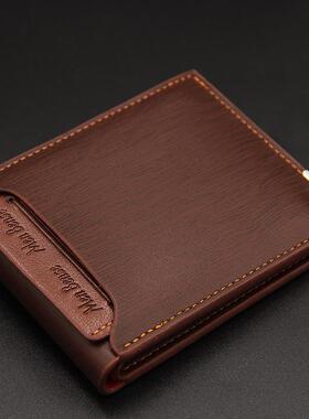 New Mens Wallet Short Multi-function Fashion Casual Draw Ca