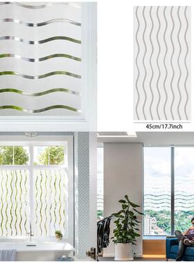 Frosted Window Film Privacy Film for Glass Windows Stripe Pa