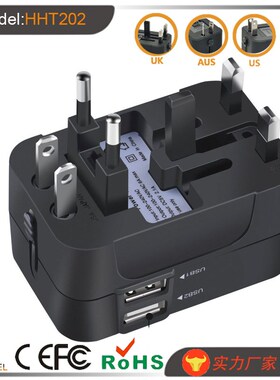 Hot Sale Travel Adapter with Dual USB Port Universal Adaptor