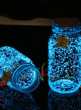 10g Party DIY Fluorescent Super luminous Particles Glow Pigm