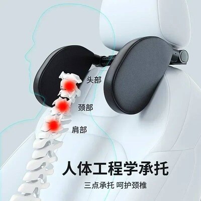 Car Neck Headrest Pillow Cushion Seat Memory Foam Pad Sleep