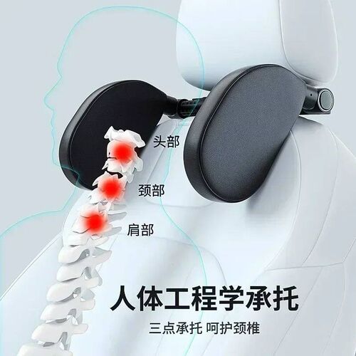 Car Neck Headrest Pillow Cushion Seat Memory Foam Pad Sleep