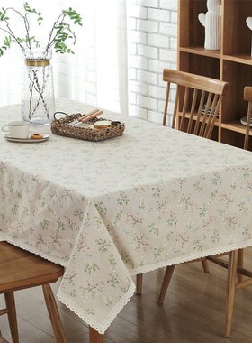 Bloom Table Cover with Lace,Customizable Blending Flower Tab