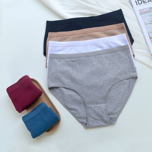 Briefs Women Underwear High Underpants Cotton 6pcs Set Waist
