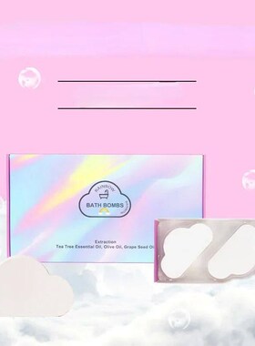 2 pcs Rainbow Cloud Bath Bomb Colorful Sea Salt Natural Hand