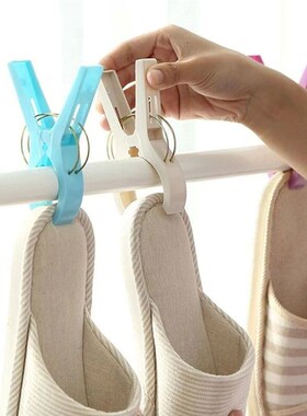 4Pcs Plastic Quilt Clothes Clips Quilt Pegs for Laundry Sunb