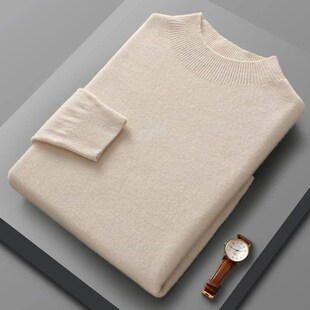 Autumn Winter Seamless Readymade Garments Mens Half High Ne