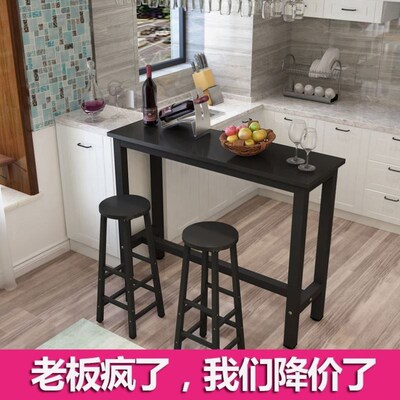By the wall counter household partition long bar table recta