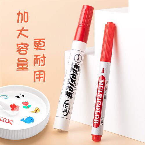 New8pcs water-colour brush Whiteboard Marker Pens White Boar