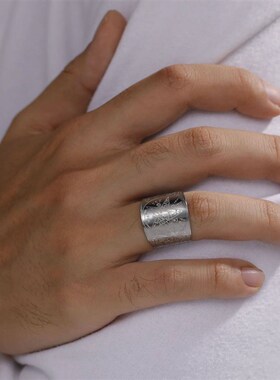 Witchcraft Pentagram Tetragrammaton Ring Stainless Steel Pen
