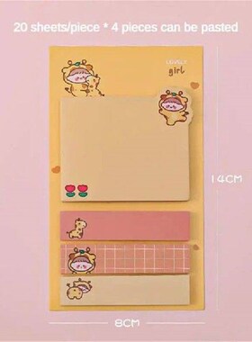 1~10PCS Kawaii Paper Sticky Notes Creative Notepad Memo