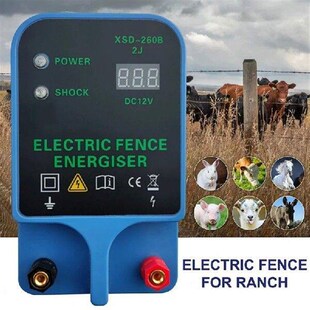 LUDA 10Km Farm Electric Poultry Equipments Portable Power