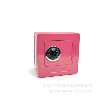 Creative Handheld Piggy Bank Small Storage Box with Key Coin