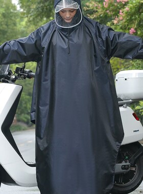 Electric bicycle raincoat motorcycle long rainproof poncho