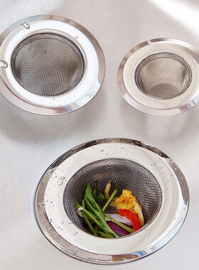 New Kitchen Sink Strainer Stainless Steel Flume Filter Mesh