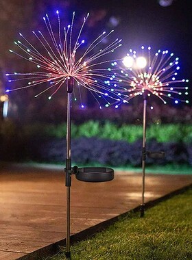 NEW 200LEDs Solar Fireworks Lights Outdoor Waterproof Solar