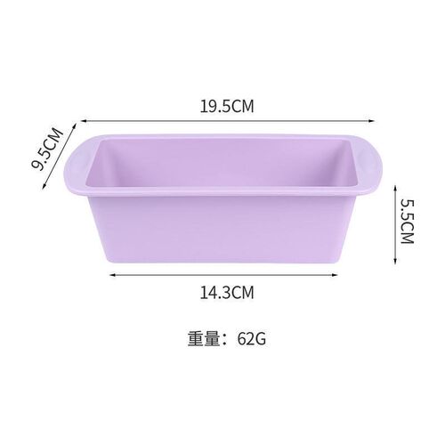 Baking Tools Small Toast Mold Rectangular Toast Box Long Cak