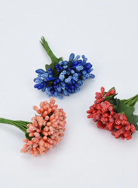 12 Pieces Stamen Diy Gifts Candy Box Home Decor Wedding Deco