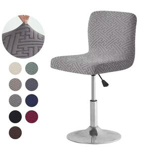 Jacquard Bar Chair Cover Stretch Short Back Bar Stool Covers