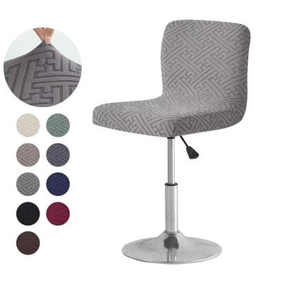 Jacquard Bar Chair Cover Stretch Short Back Bar Stool Covers