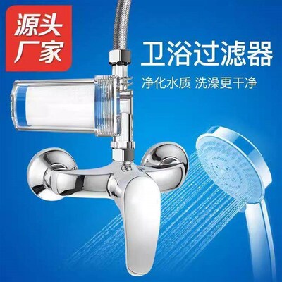 It seems like you want a translation for a product listing.