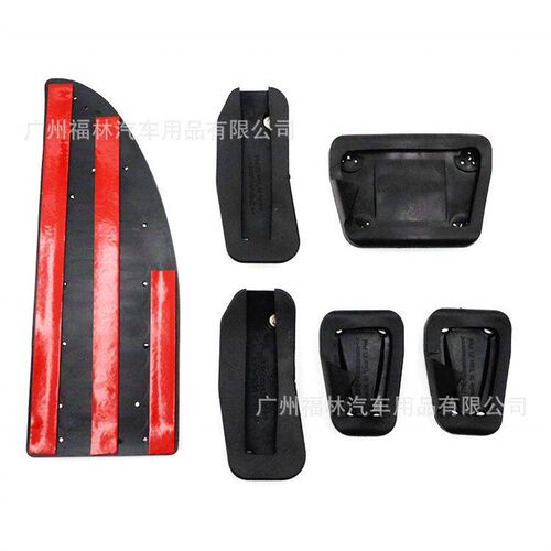 Aluminium Alloy Car Inner Accelerator Pedal Gas Pedal Car Pe