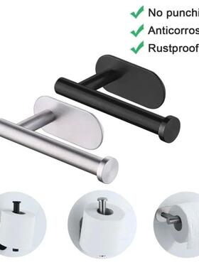No Punching Wall Mounted Toilet Paper Holder Rustproof Antic