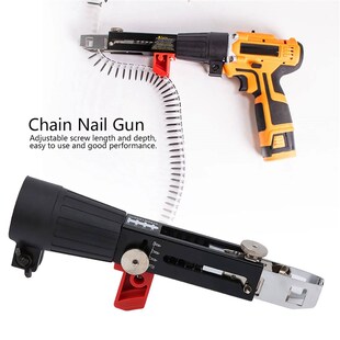 Automatic Chain Nail Gun Electric Drill Adapter Screw Gun Ti