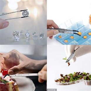 HOT 3 Pieces Tweezers with Rubber Tips Tweezers PVC Coated