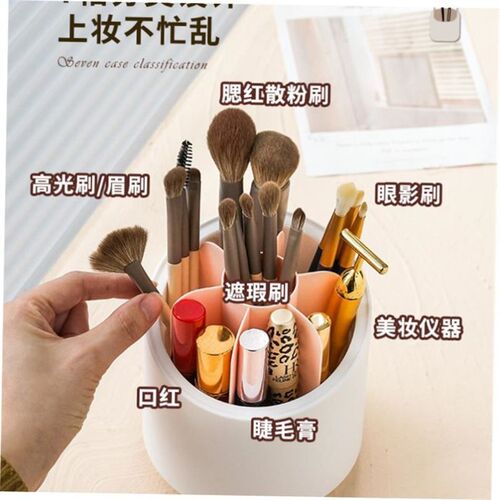 make up organizer storage box acrylic cosmetics rotation