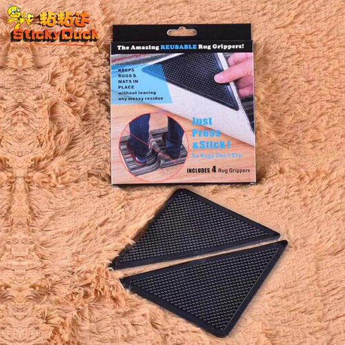 Floor mat fixed non-slip stickers non-trace anti-movement