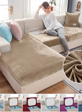 Elastic Velvet Sofa Seat Cushion vers for Living Room Cushio