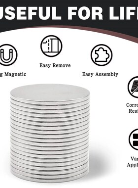 20x1mm Refrigerator Magnets, Whiteboard Magnets, Arts and Cr