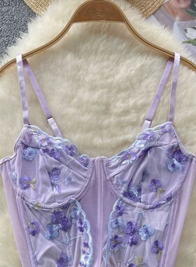 SINGREINY 2023 Floral Embroidery Underwear Top Women Strap B