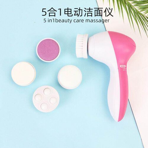 5 In 1 Electric Facial Cleanser Face Cleaning Machine Skin P
