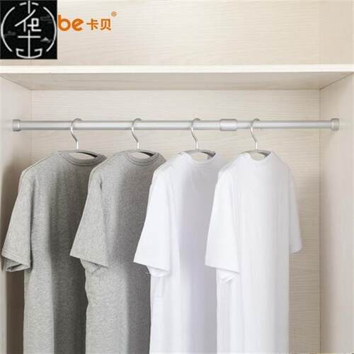 wardrobe pole closet shelf support bar cabinet clothes