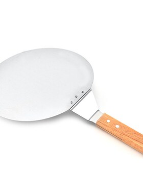 Pizza Shovel Round Cake Paddle Baking Kitchen Tool披萨转移铲