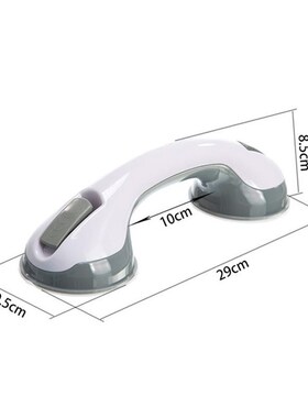 Bathroom Safety Accessories Aid Antiskid Handle