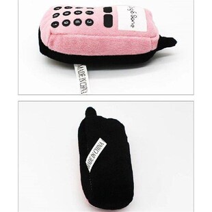 Dog Toys Grind Teeth Relieve Anxiety Creative Pet Supplies