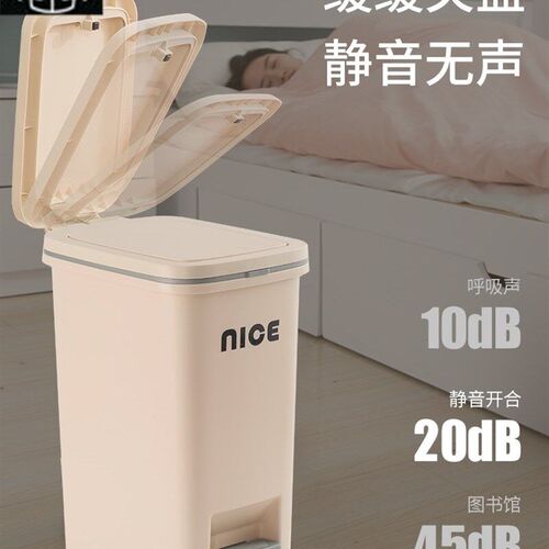 Rubbish Can Kitchen Toilet Trash with Press Lid Garbage Bin