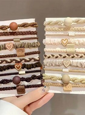 5/10/20pcs Simple Style Hair Tie Set Braided Hair Rope Heart
