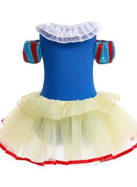Childrens ballet dance clothing can be opened, girls princ