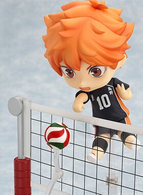 Haikyu Anime Figures Hinata Shoyo #461 Kageyama Tobio #489