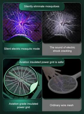 1pc 3000V Electric Mosquito Racket Mosquito Killer Lamp USB