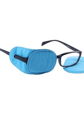 Amblyopia Mask Child Occlusion Medical Eye Patch Obscure Med