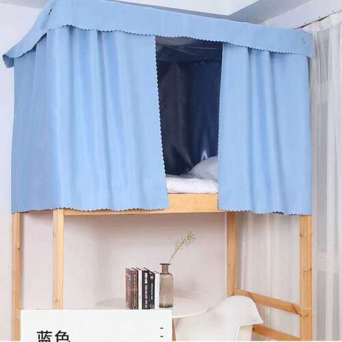 Bed Curtain Dormitory Upper Bed Lower Bed Shade Cloth Women