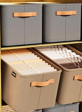 Thicken Clothes Organizer Pants Sweater Storage Cabinets Dra