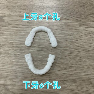 Upper And Lower Teeth Snap On Sile Silicone Simulated Braces